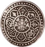 1840-1850年西藏唐卡银币，重5.36克，PCGS VF30，#45306778，沃尔夫冈. 伯奇集藏