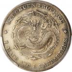 四川省造宣统元宝七钱二分 PCGS VF Details CHINA. Szechuan. 7 Mace 2 Candareens (Dollar), ND (1909-11)