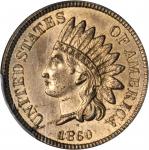 1860 Indian Cent. Pointed Bust. MS-64 (PCGS).