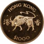 2000年香港金章。生肖系列。龙年。(t) HONG KONG. 1000 Dollars, 1985. Lunar Series, Year of the Ox. Elizabeth II. PCG