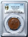 1858年英国半便士铜币 PCGS AU58 。深打图案清晰，包浆温润浓郁，味道极好。估价：500--800