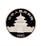 1990年中国造币总公司发行熊猫银样章1枚