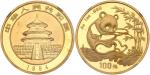 1994年熊猫纪念金币1盎司 NGC MS 64