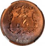 1886-H年洋元半分。