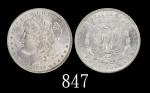 1884O年美国摩根银币1元，MS64佳品1884O USA Silver Morgan Dollar. PCGS MS64