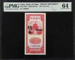 民国三十年中国银行贰毫。正面样票。CHINA--REPUBLIC. Bank of China. 20 Cents, 1941. P-90s1. Front Specimen. PMG Choice 