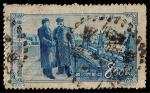1952年纪20（4-1）伟大的苏联十月革命三十五周年纪念800元旧票一枚湖南衡阳戳