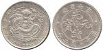 Coins. China – Provincial Issues. Yunnan Province : Silver Dollar, ND (1908) (KM Y254; L&M 421). Unc