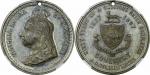 1897年维多利亚女王登基60周年纪念银章 NGC UNC DETAILS 4800591-002