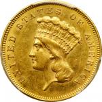 1856-S Three-Dollar Gold Piece. Medium S. AU-55 (PCGS).