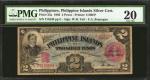 PHILIPPINES. Philippine Islands Silver Certificate. 2 Pesos, 1903. P-25a. PMG Very Fine 20.