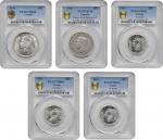 CANADA. Quintet of Silver Denominations (5 Pieces), 1944-51. Ottawa Mint. All PCGS Gold Shield Certi