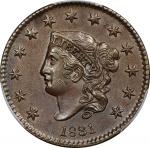 1831 Matron Head Cent. N-7. Rarity-1. Large Letters. AU-55 (PCGS).