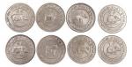 新加坡10元生肖纪念银币八枚
