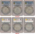 China; 1934, Yr.23, "Junk without bird", silver coin $1 x3 pcs., Y#345, AU.(3) All coins PCGS AU55