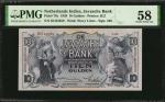 1939年荷兰印度爪哇银行10盾。两张连号。NETHERLANDS INDIES. Lot of (2) Javasche Bank. 10 Gulden, 1939. P-79c. Consecut