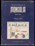 《蒙古邮政史》专著，伦敦皇家邮学会出版一本