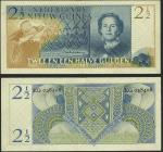 Netherlands New Guinea, Dutch Administration, 2 1/2 gulden, 8 December 1954, serial number EG 048406