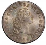 1794年圣奥斯瓦尔德银币 PCGS MS 66+