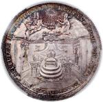 1790-W德国艾希斯特，教宗出缺双塔勒，PCGS MS65，记录中最高分之一枚，币边带彩虹包浆，镜面底板，铸打深峻，难能可贵的美品