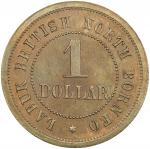 World Coins - Asia & Middle-East. BRITISH NORTH BORNEO: AE dollar, SS-24, L&W-665, Pridmore-39, Labu