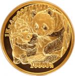 2005年一公斤熊猫金币10000元 NGC UNC-Details