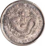 1895年-1921年间银币一组4枚 均为PCGS评鉴