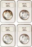 Lot of (4) 1899-O Morgan Silver Dollars. MS-64 (NGC). OH.