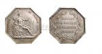 法国贸易银币