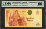 2006年泰国银行60泰銖。THAILAND. Bank of Thailand. 60 Baht, ND (2006). P-116. PMG Gem Uncirculated 66 EPQ.