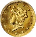 1854 Round 50 Cents. BG-436. Rarity-6. Liberty Head, "Humbert" Eagle Reverse. MS-61 (PCGS).
