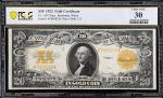 Fr. 1187. 1922 $20 Gold Certificate. PCGS Banknote Very Fine 30.