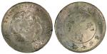 Chinese Coins, China Provincial Issues, Kwangtung Province 廣東省: Silver Dollar, ND (1890-1908) (KM Y2