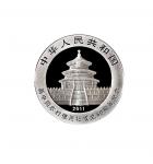 2011年中国人民银行发行新中国农村信用社成立60周年熊猫加字纪念金、银币