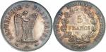 IIe République (1848-1852). 5 francs 1848, concours de Dupré, essai en argent, tranche lisse.