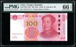 2005年中国人民银行100元，近全号 AT31111111，PMG 66EPQ