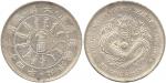 CHINA, CHINESE COINS, PROVINCIAL ISSUES, Chihli Province : Silver Dollar, Year 24 (1898) (KM Y65.2; 