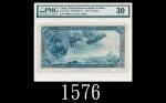 民国二十七年中国联合准备银行拾圆，大龙，30分罕品1938 The Federal Reserve Bank of China $10, s/n C04305779, large blue drago