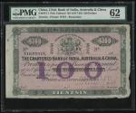 1917-29年印度新金山中国麦加利银行100元样票，天津地名，PMG 62(钞票不受镶边所损，打孔注销，有凹痕)，罕见版别