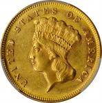 1871 Three-Dollar Gold Piece. MS-61 (PCGS).
