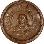 1892 Christophe Columbus Plaque. By Domenico A. Tonelli. Bronze. About Uncirculated.