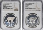 VENEZUELA. Duo of Silver Conservation Issues (2 Pieces), 1975. London Mint. Both NGC Certified.