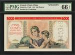 1951年东方汇理银行伍佰圆。样票。FRENCH INDO-CHINA. Banque de LIndo-Chine. 500 Piastres, 1951. P-83s. Specimen. PMG