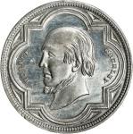 1872 Horace Greeley Campaign Medal. DeWitt-HG 1872-2. White Metal. Mint State.