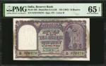 INDIA. Reserve Bank of India. 10 Rupees, ND (1962). P-40b. PMG Gem Uncirculated 65 EPQ.