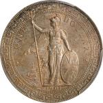 1901-C年英国贸易银元站洋一圆银币。加尔各答铸币厂。GREAT BRITAIN. Trade Dollar, 1901-C. Calcutta Mint. Victoria. PCGS MS-63