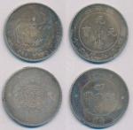 China; 1908-1912, Lot of 2 silver coin 1Yn. 1908, Yr.34, silver dragon coin, Chihli province, Y#73.2