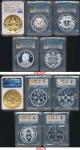 China; 2019-2022, Lot of 5 commemorative medals. Included 4 silvered copper proof medals in PCGS hol