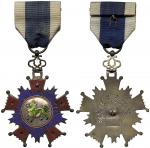 Orders and Decorations.  China. Shansi Province, Medal for Disaster Relief , 1920, in bronze and ena