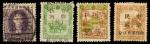 1932-46年伪满及其东北地方加盖，东北贴用新旧邮票2册，约数千枚，其中旧票销东北各地邮戳，包含小地名戳，未经整理，内容丰富，整体保存完好，市场价值高，请预览
